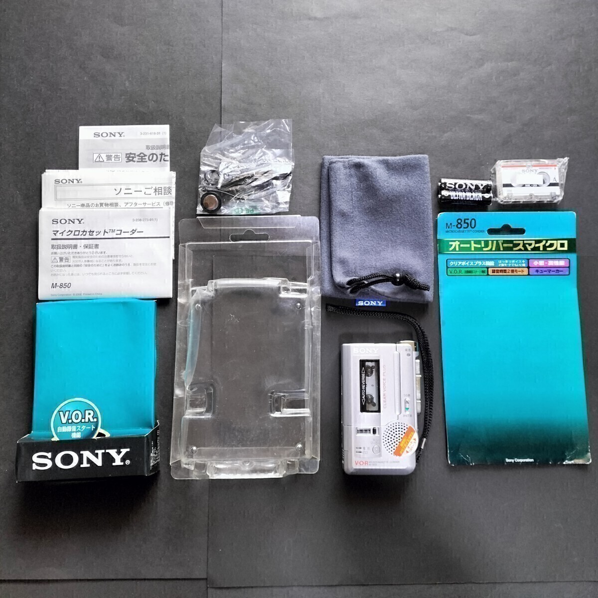 動作品・M-850】SONY☆ソニー☆マイクロカセットテープ 動作品・M-850】SONY☆ソニー☆マイクロカセットテープ