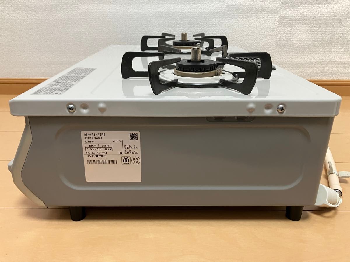 リンナイ Rinnai ガステーブル ガスコンロ 都市ガス用 KG67BEL リンナイ Rinnai ガステーブル ガスコンロ 都市ガス用 KG67BEL