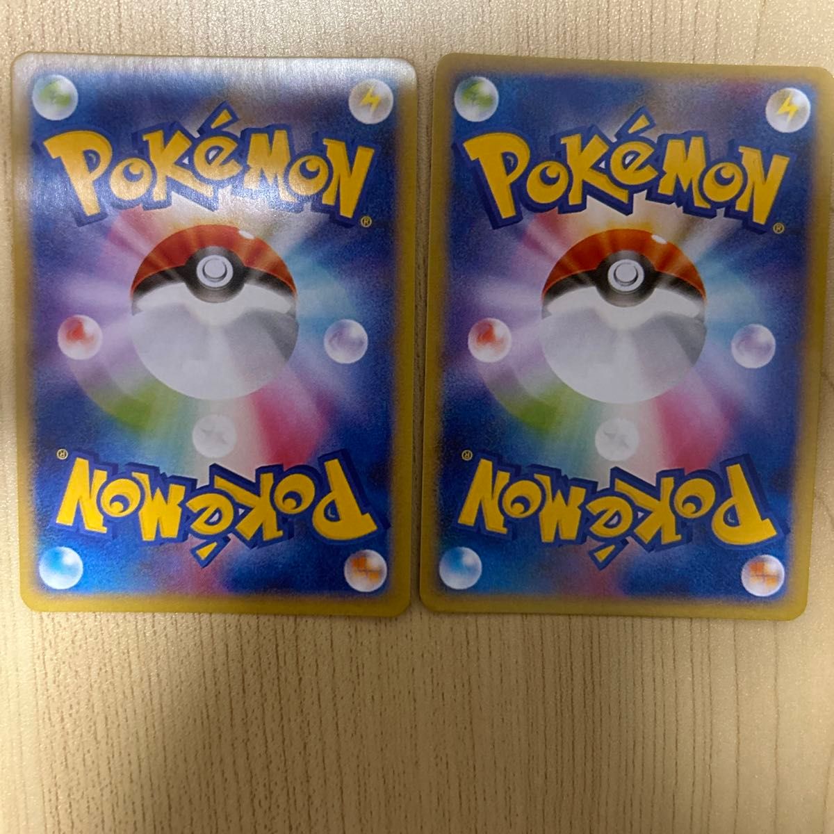 ポケモンカード ポンチョを着たピカチュウ2枚セット 展示用海外 ポケモンカード ポンチョを着たピカチュウ2枚セット 展示用海外