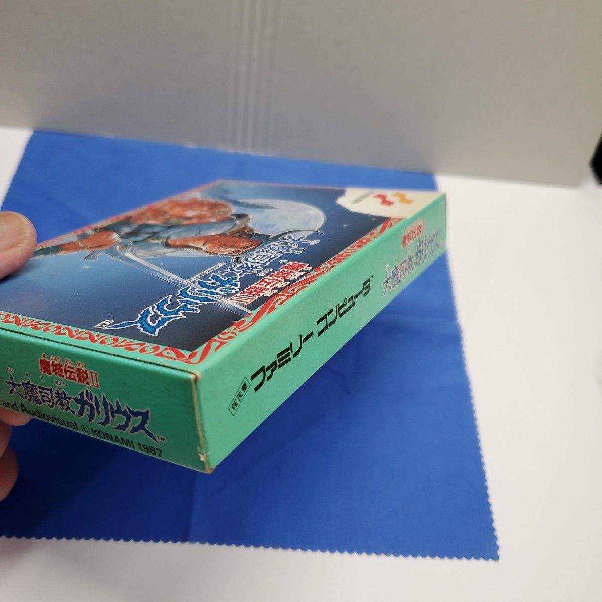魔城伝説Ⅱ 大魔司教 ガリウス 箱良品 箱ピシッ|Yahoo!フリマ 魔城伝説Ⅱ 大魔司教 ガリウス 箱良品 箱ピシッ|Yahoo!フリマ