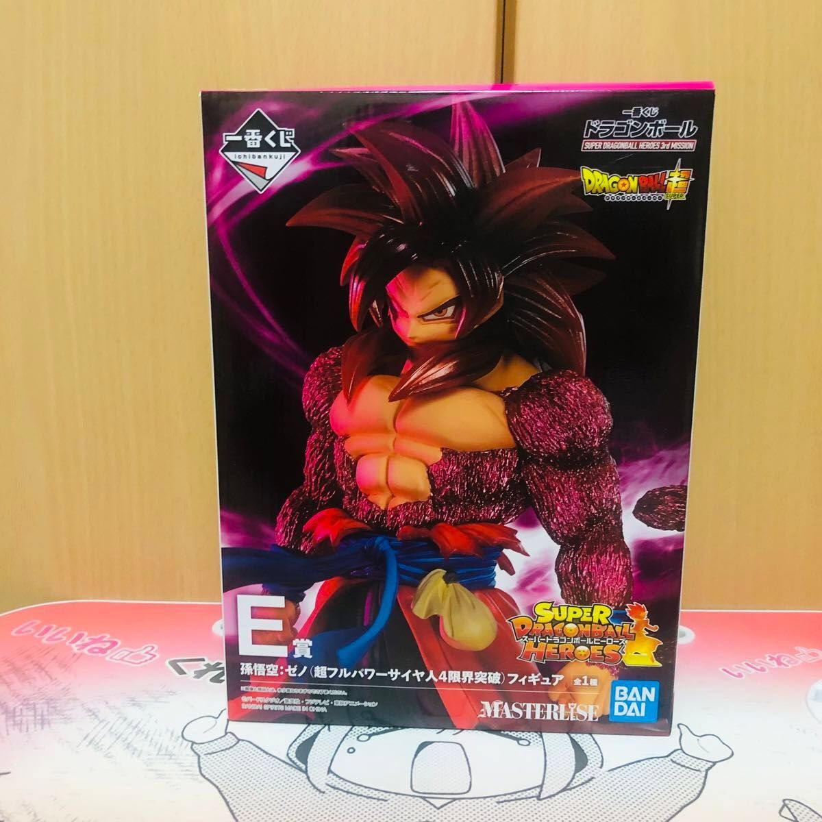 一番くじ ドラゴンボール E賞 超フルパワーサイヤ人4限界突破 一番くじ ドラゴンボール E賞 超フルパワーサイヤ人4限界突破