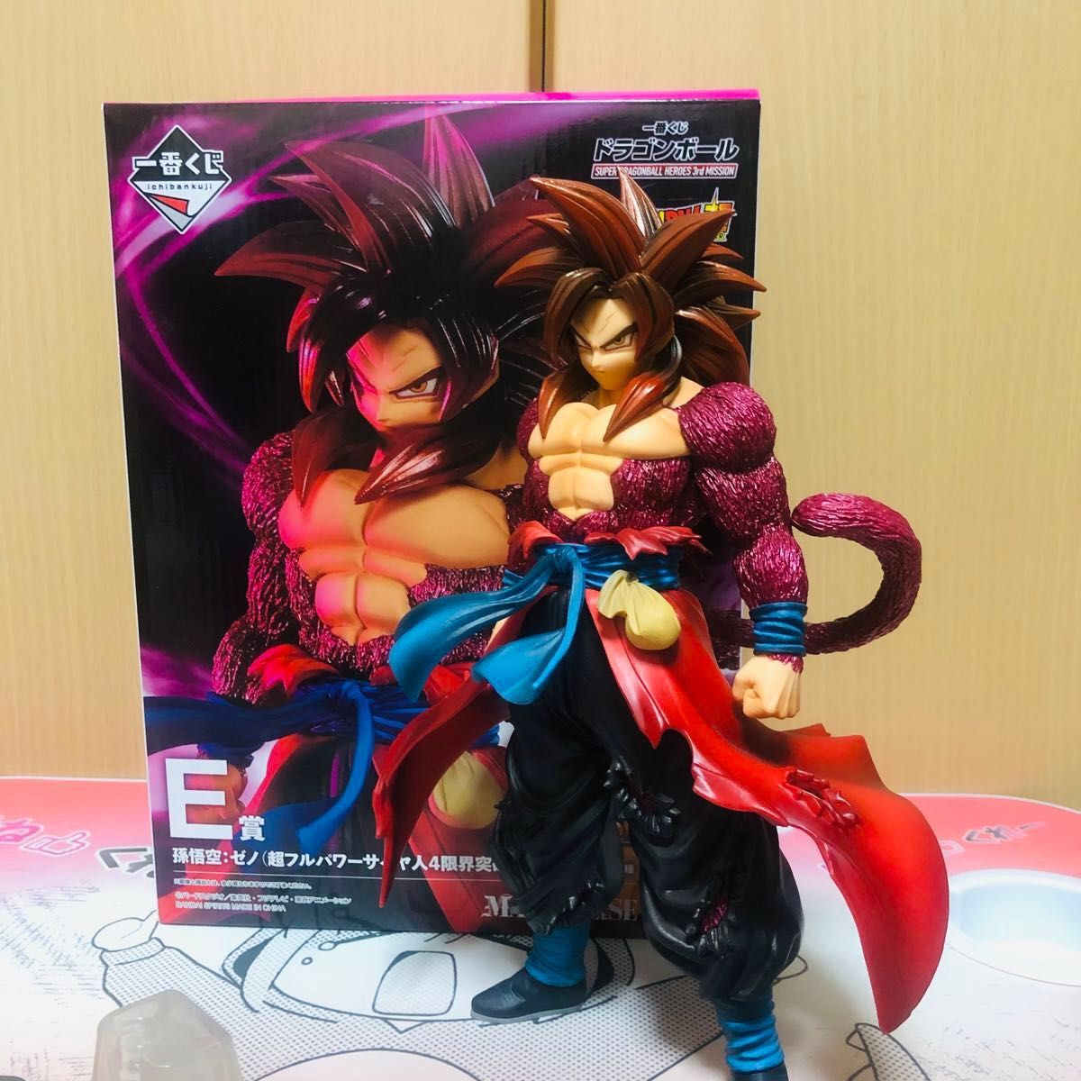 一番くじ ドラゴンボール E賞 超フルパワーサイヤ人4限界突破 一番くじ ドラゴンボール E賞 超フルパワーサイヤ人4限界突破