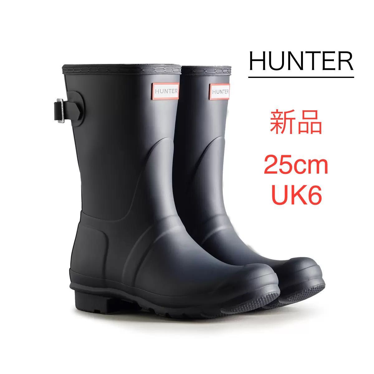Hunter ハンター レディース ショート レインブーツ 黒 24cm UK5 Hunter ハンター レディース ショート レインブーツ 黒 24cm UK5
