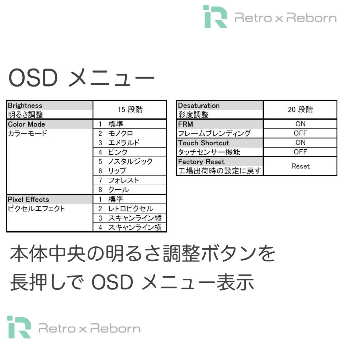 ゲームボーイアドバンス SP 本体 IPS V7.1 液晶搭載 013 ゲームボーイアドバンス SP 本体 IPS V7.1 液晶搭載 013
