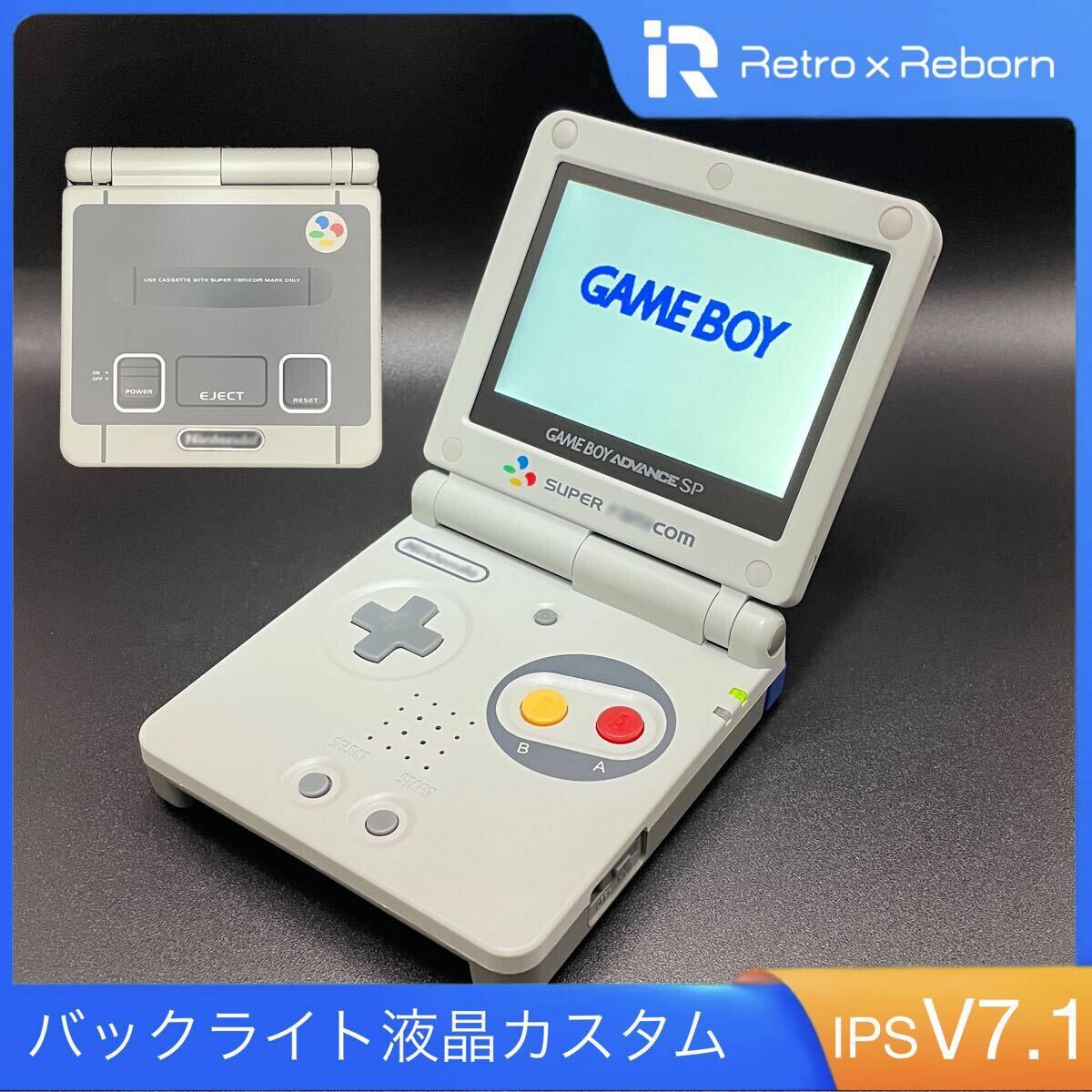 ゲームボーイアドバンス SP 本体 IPS V7 1 液晶搭載 045|Yahoo ゲームボーイアドバンス SP 本体 IPS V7 1 液晶搭載 045|Yahoo