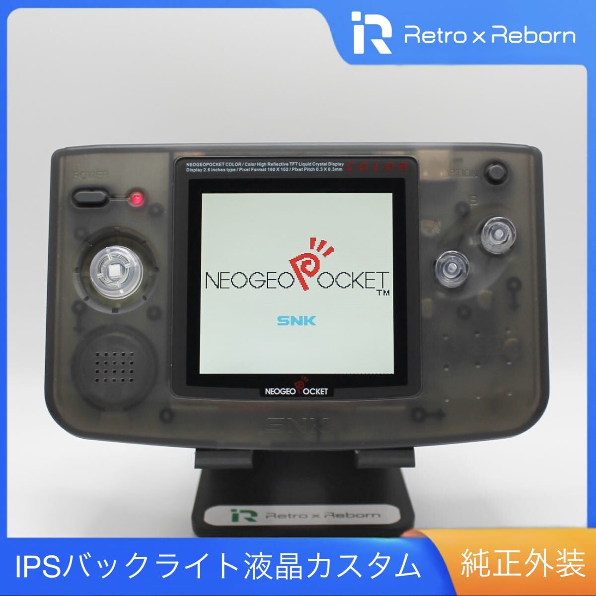 2208281 WiiU本体(32GB)内蔵ソフト多数 ボンバーマン 2208281 WiiU本体(32GB)内蔵ソフト多数 ボンバーマン