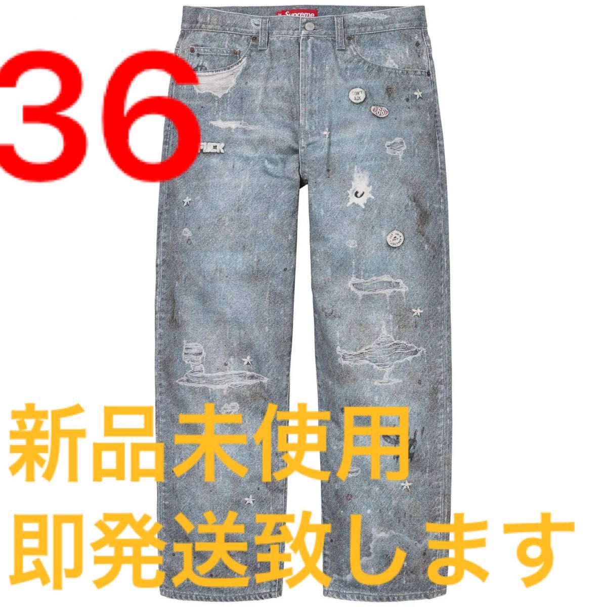シュプリーム Supreme HJR Trompe L'oeil Loose Fit Jean size シュプリーム Supreme HJR Trompe L'oeil Loose Fit Jean size