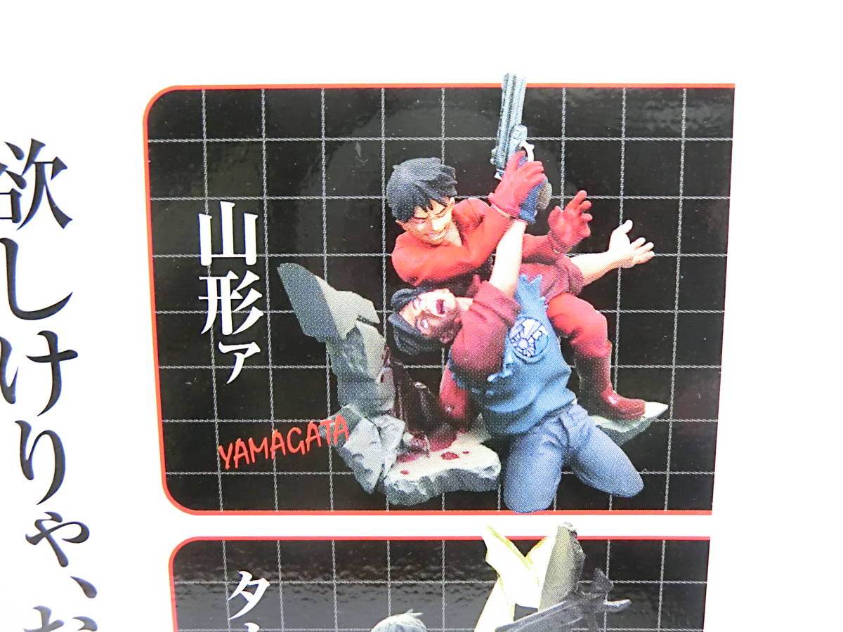 新品 絶版 海洋堂 K&M フィギュア アキラ AKIRA 3 全6種 / 大友克洋 金田のバイク　金田とバイク_画像6