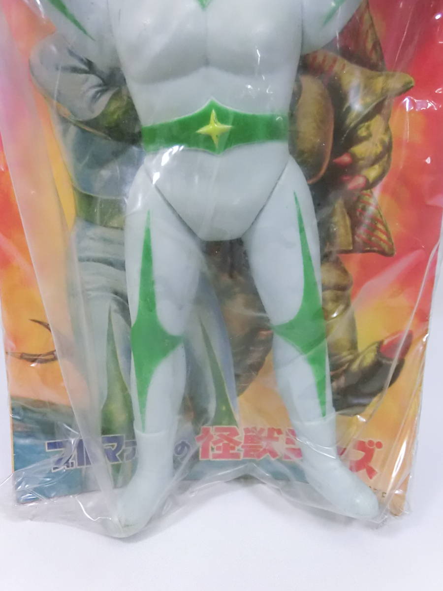当時物 希少な新品 ブルマァク スタンダードサイズ マスク脱着 ミラー