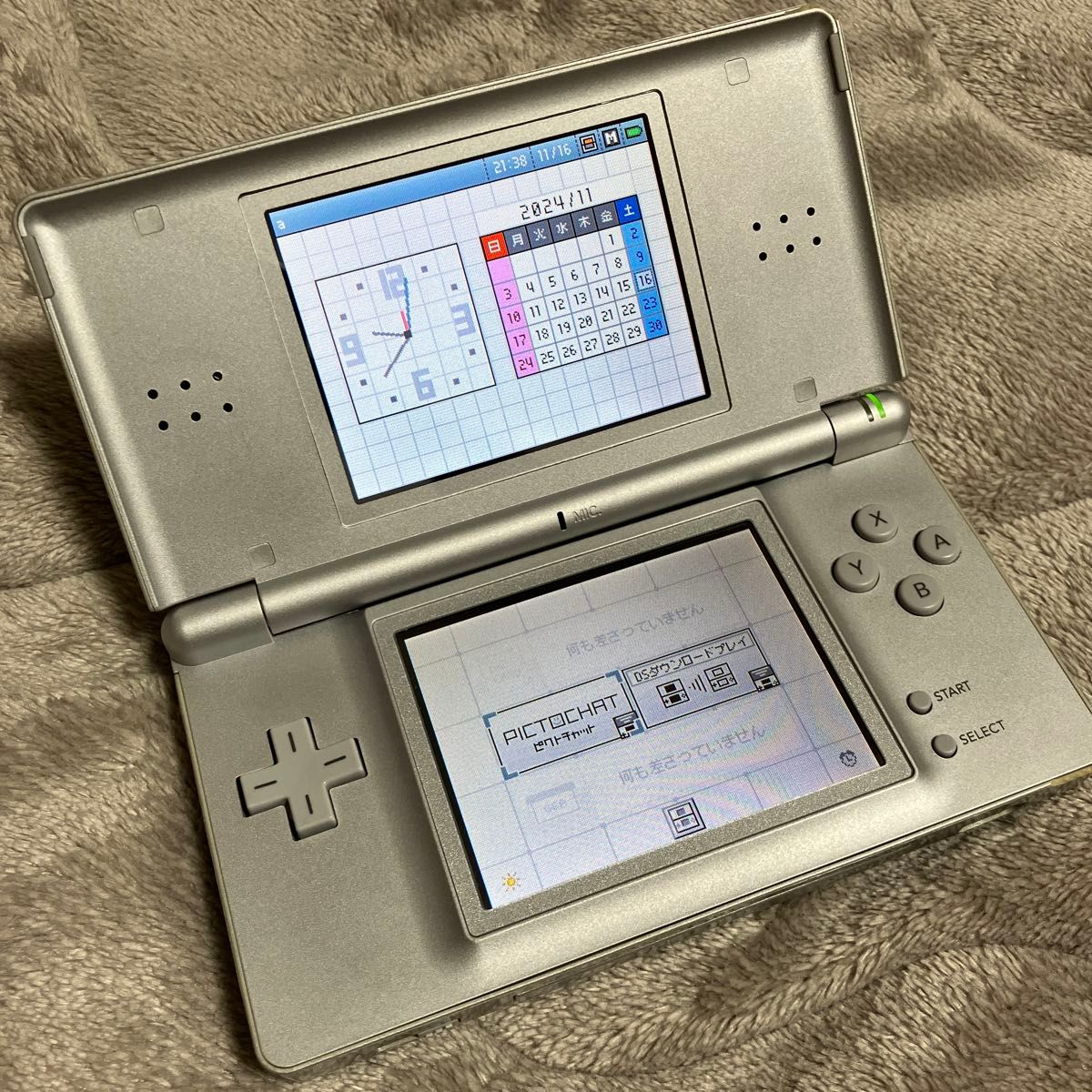 任天堂 DS Lite【グロスシルバー】本体 ソフト付き|Yahoo 任天堂 DS Lite【グロスシルバー】本体 ソフト付き|Yahoo