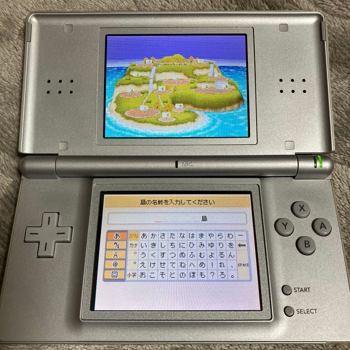任天堂 DS Lite【グロスシルバー】本体 ソフト付き|Yahoo 任天堂 DS Lite【グロスシルバー】本体 ソフト付き|Yahoo