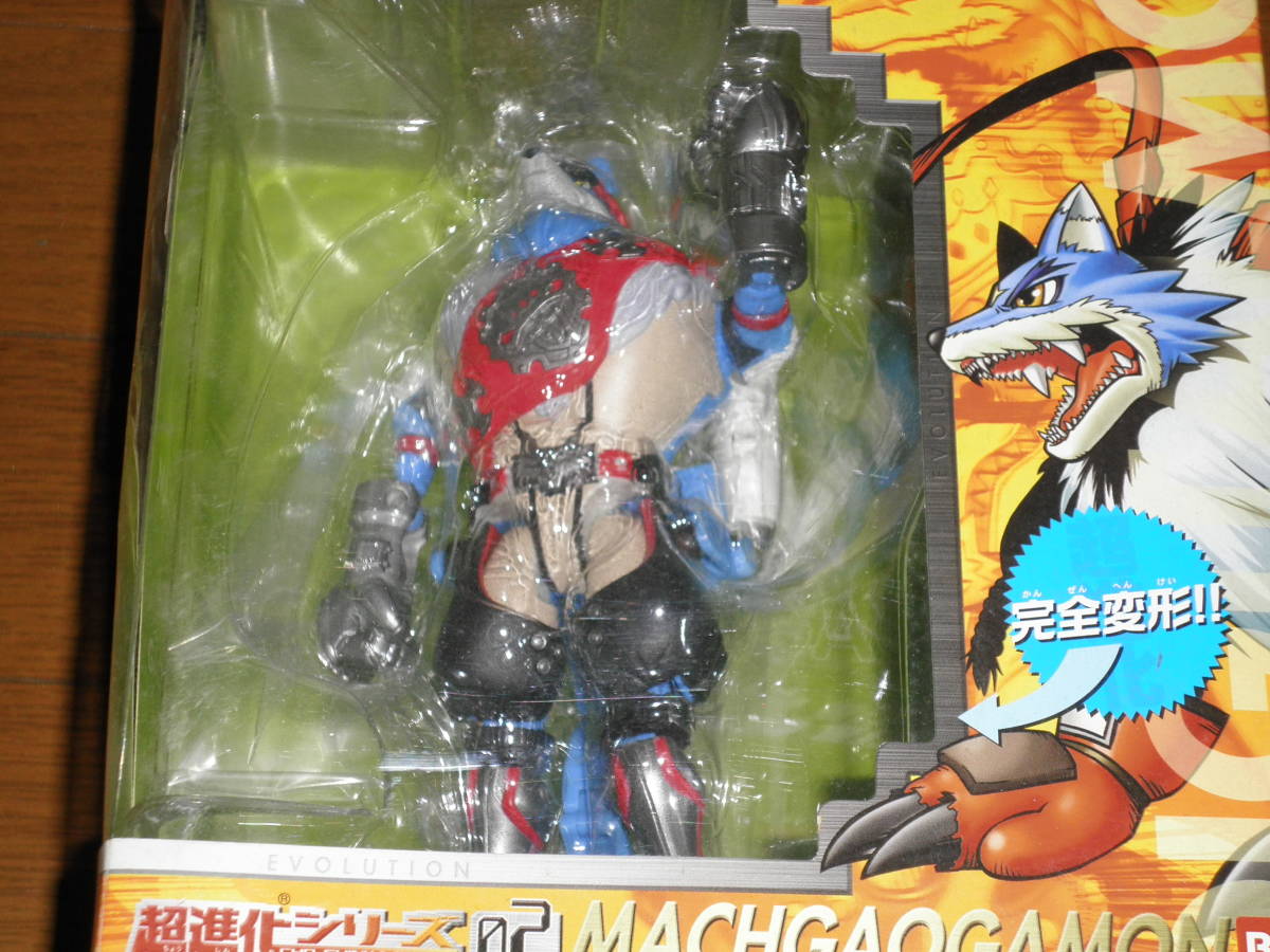 即 デジモンセイバーズ 超進化シリーズ02 マッハガオモン バンダイ Product Details Yahoo Auctions Japan Proxy Bidding And Shopping Service From Japan 即 デジモンセイバーズ 超進化シリーズ02 マッハガオモン バンダイ Product Details Yahoo Auctions Japan Proxy Bidding And Shopping Service From Japan
