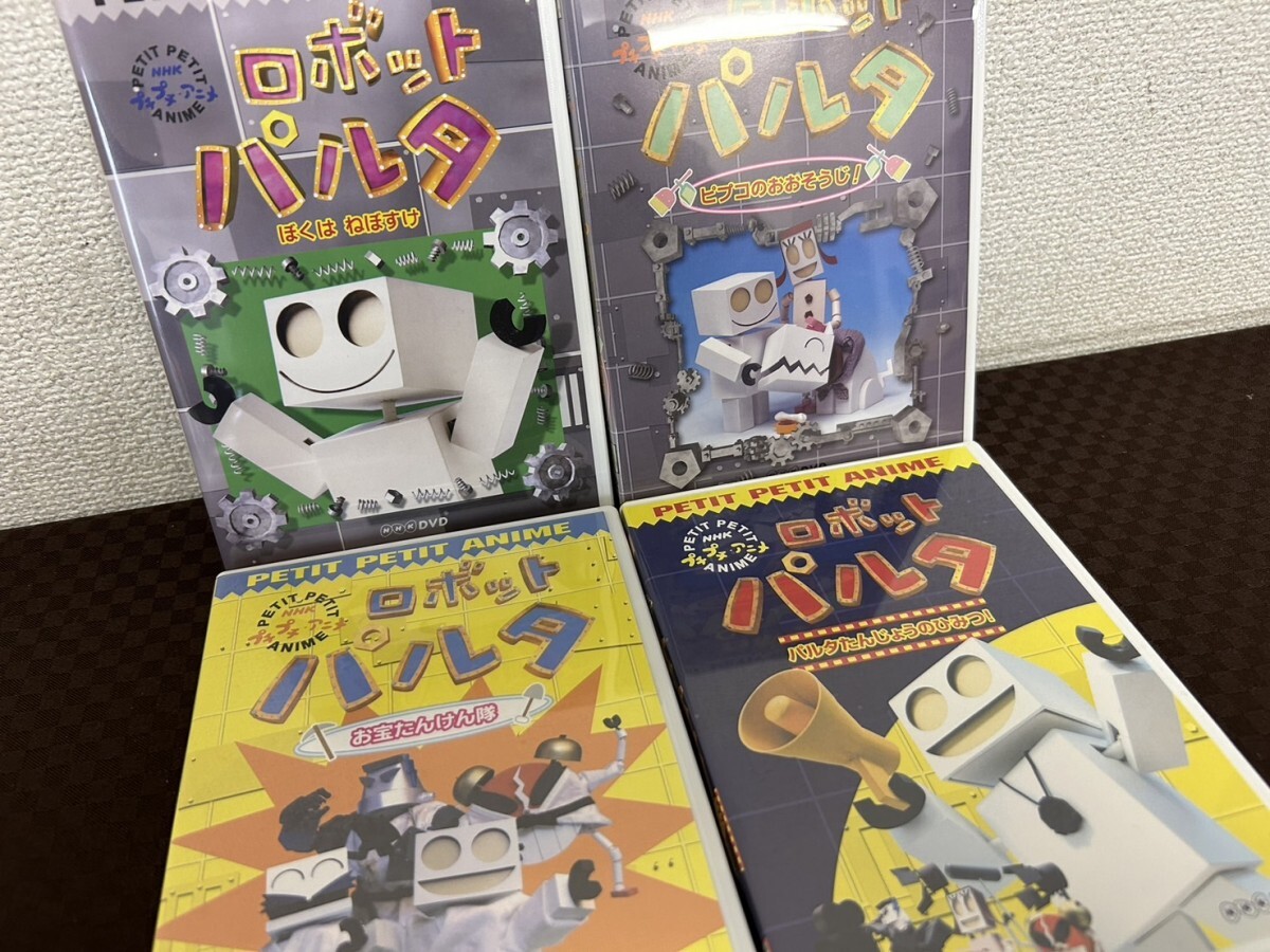 Yahoo!オークション - A2 ロボット パルタ DVD 4点 プチプチ