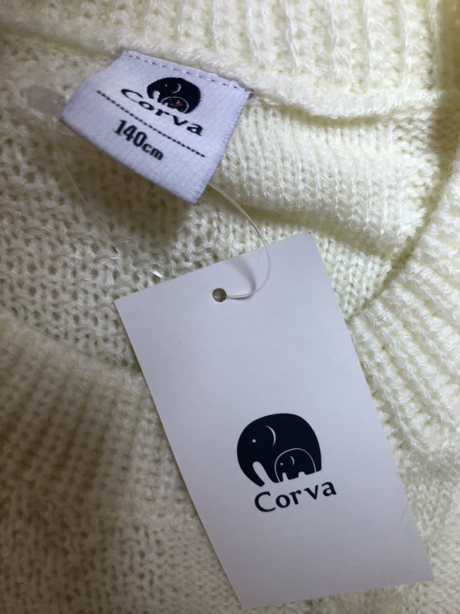 メ1753 新品 Corvaコルヴァのセーター 140㎝_画像5