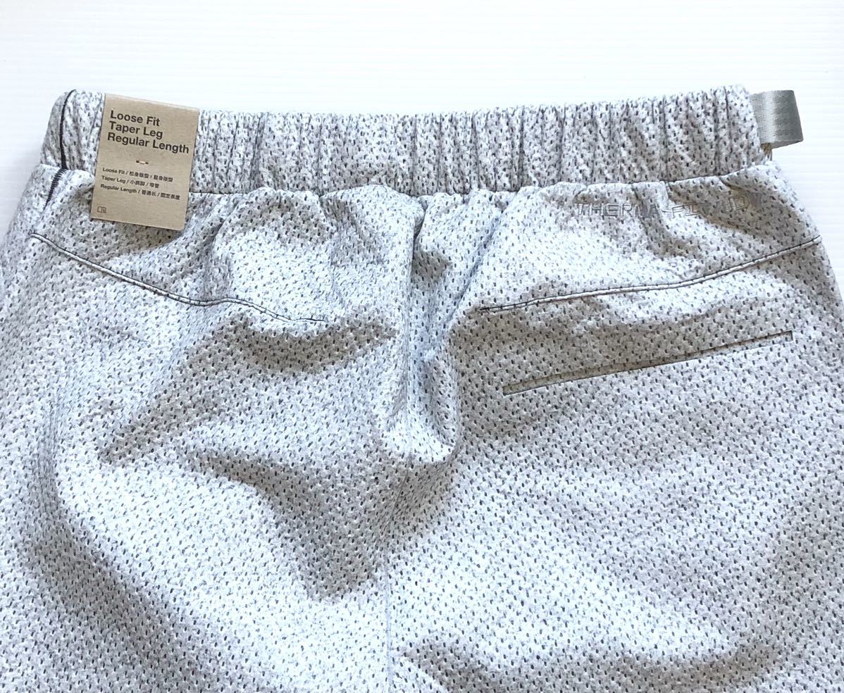 新品 送料込 NIKE NSW TECH PACK TFADV NK FORWARD PANTS L 新品 送料込 NIKE NSW TECH PACK TFADV NK FORWARD PANTS L