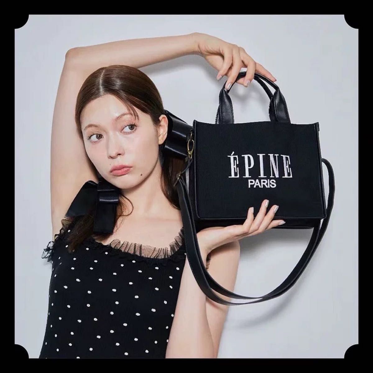 epine エピヌ 2waybag ムック本 トートバッグ|Yahoo!フリマ(旧 epine エピヌ 2waybag ムック本 トートバッグ|Yahoo!フリマ(旧