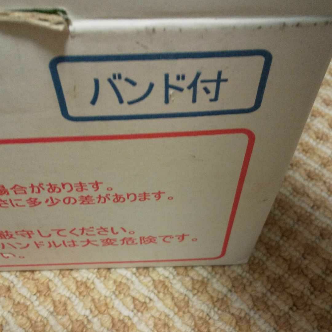 ノート、ティーダ辺りのサイズです【週末値下げ】タイヤチェーン(未使用)