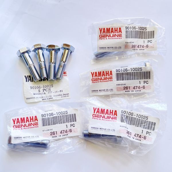Yahoo!オークション - 新品未使用 ヤマハ 純正 当時物 1970年式 Yahoo!オークション - 新品未使用 ヤマハ 純正 当時物 1970年式