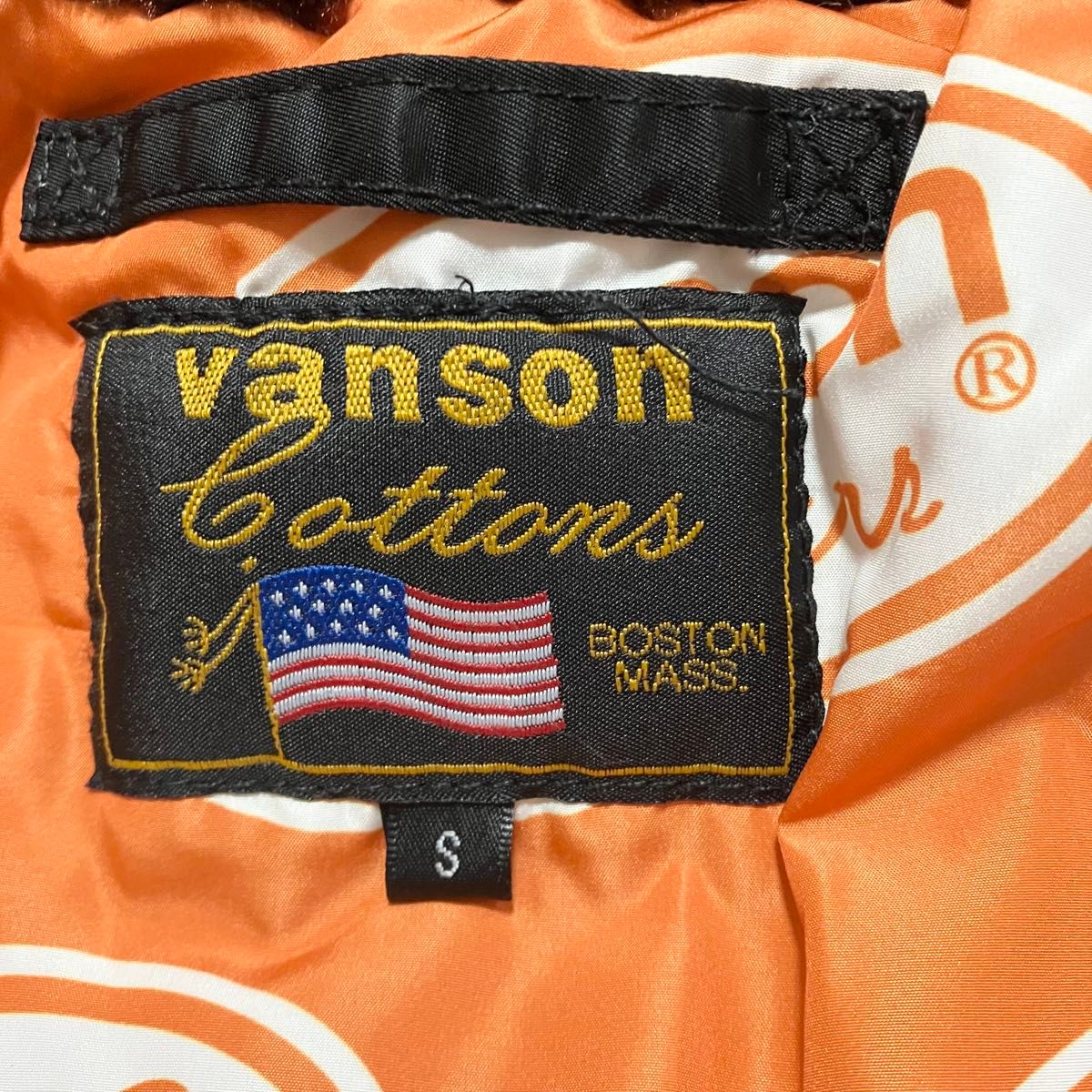 即完売品 VANSON バンソン N-3B フライトジャケット 刺繍ロゴ 即完売品 VANSON バンソン N-3B フライトジャケット 刺繍ロゴ