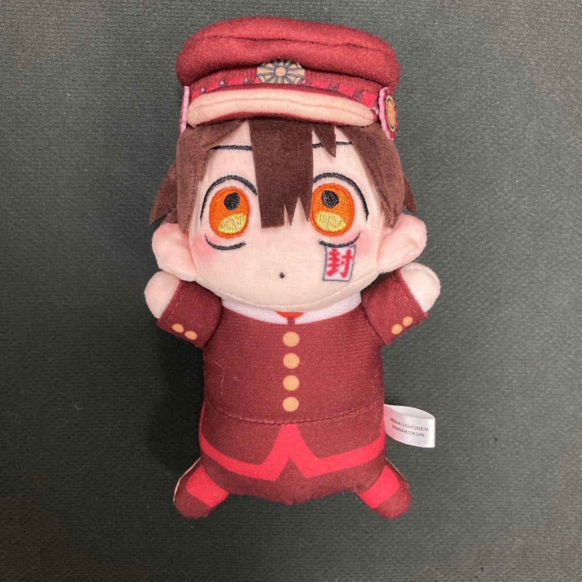 地縛少年花子くん ヤコのお手製ぬいぐるみ 花子くん ぬいぐるみ 地縛少年花子くん ヤコのお手製ぬいぐるみ 花子くん ぬいぐるみ