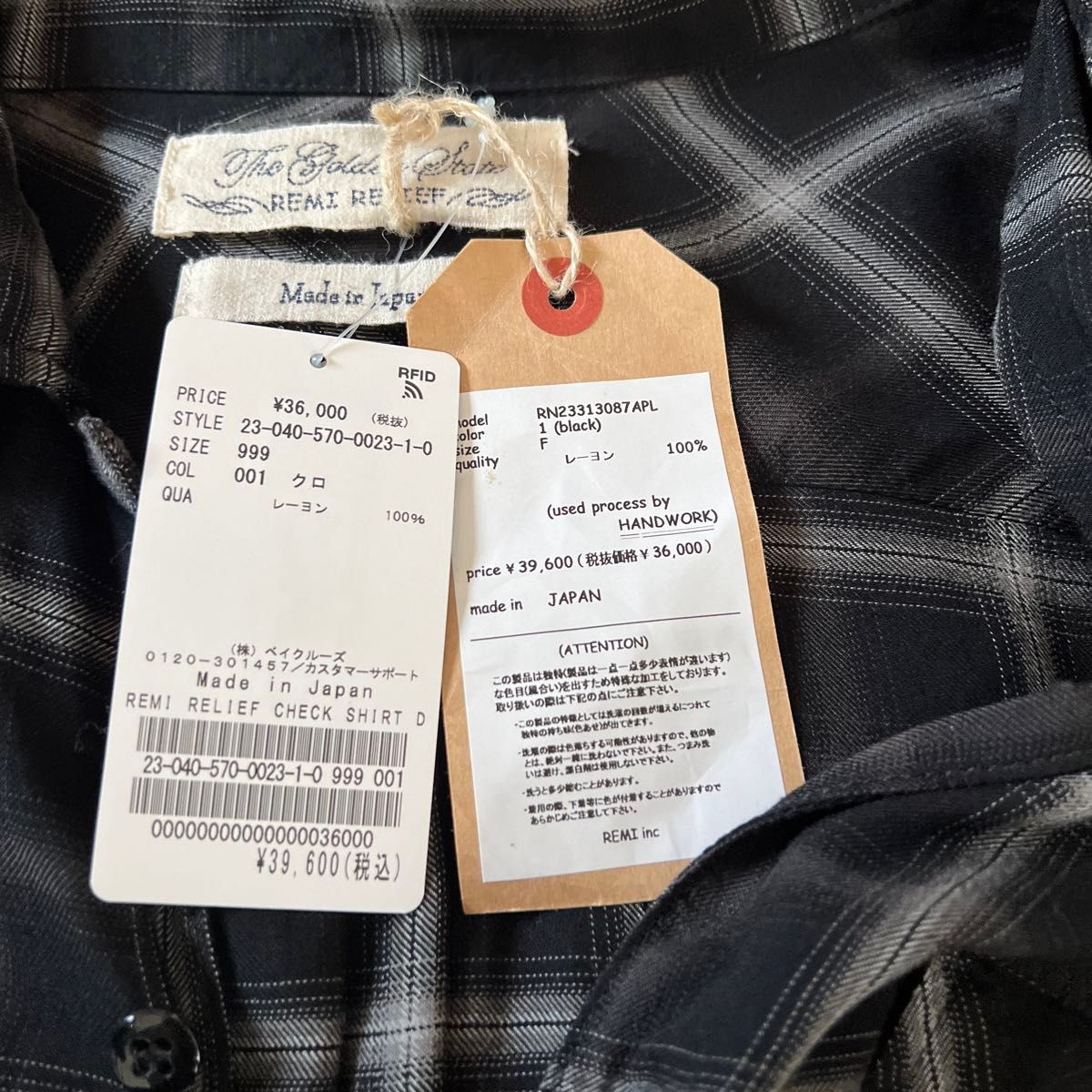 新品タグ付き L'Appartement CHECK SHIRT DRESS シャツ 新品タグ付き L'Appartement CHECK SHIRT DRESS シャツ