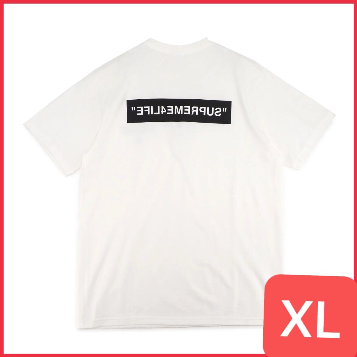 * бесплатная доставка *[ новый товар ]XL размер Supreme 4 Life Tee WHITE Supreme 4 жизнь футболка черный Logo белый короткий рукав чёрный белый 