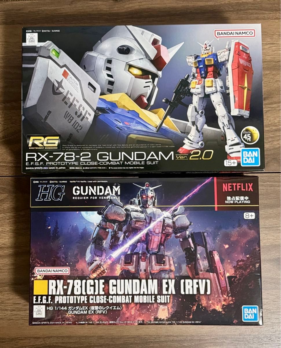 箱痛みあり】HG ガンダムEX (復讐のレクイエム) RG RX-78-2 箱痛みあり】HG ガンダムEX (復讐のレクイエム) RG RX-78-2