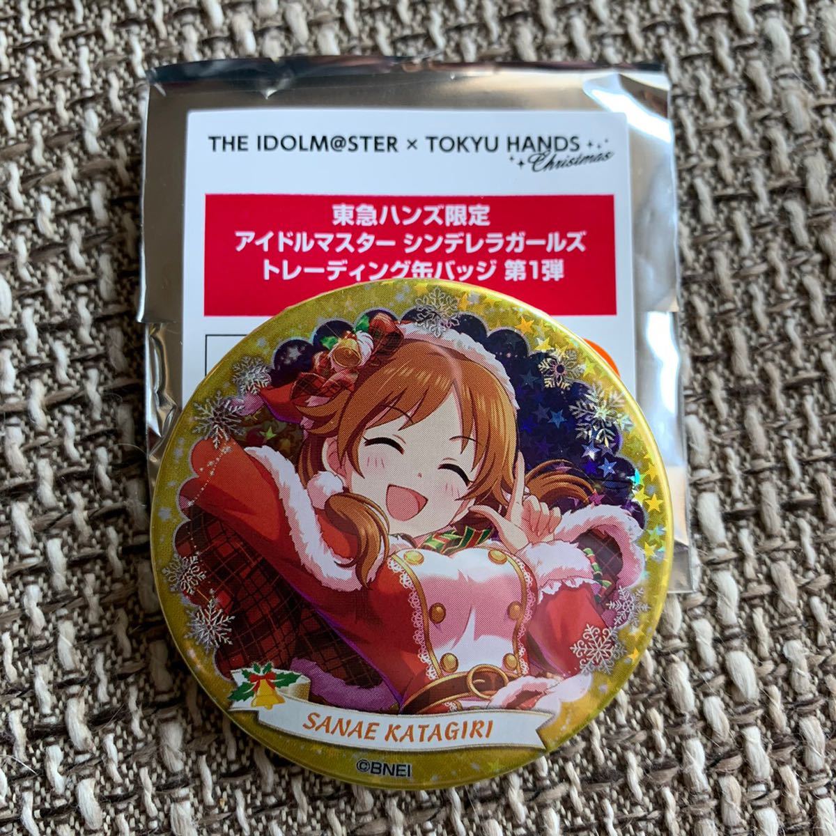 * The Idol Master sinterela girls Tokyu handle z limitation collaboration Christmas trailing can badge the first . one-side .. seedling special specification tent *