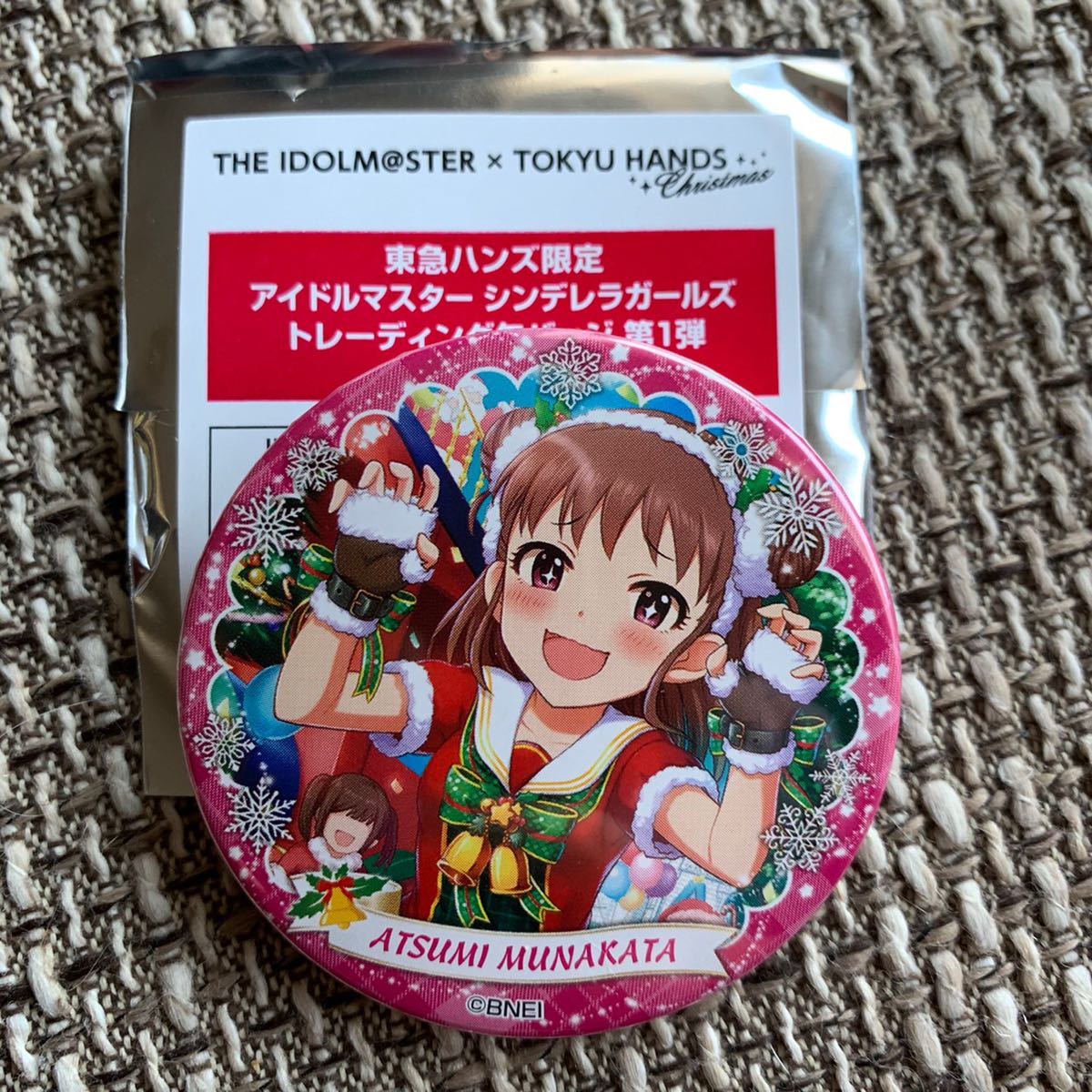 缶 シンデレラ ハンズの値段と価格推移は 1件の売買情報を集計した缶 シンデレラ ハンズの価格や価値の推移データを公開 缶 シンデレラ ハンズの値段と価格推移は 1件の売買情報を集計した缶 シンデレラ ハンズの価格や価値の推移データを公開