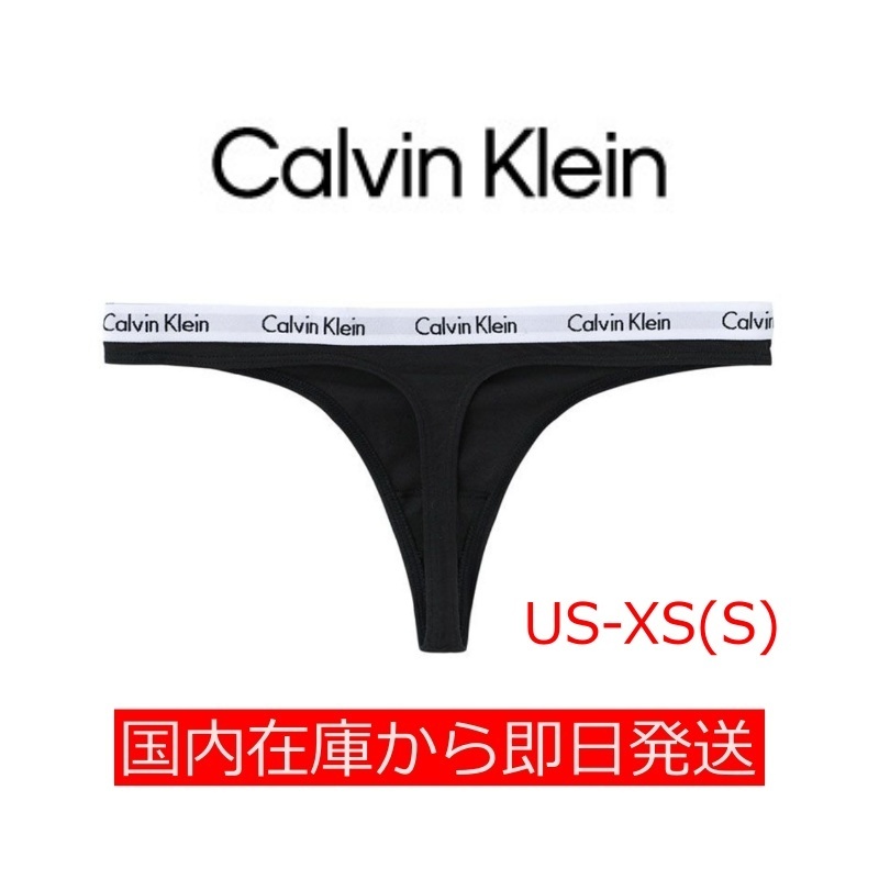 CALVIN KLEIN カルバンクライン コットン ロゴ ソング Tバック CALVIN KLEIN カルバンクライン コットン ロゴ ソング Tバック