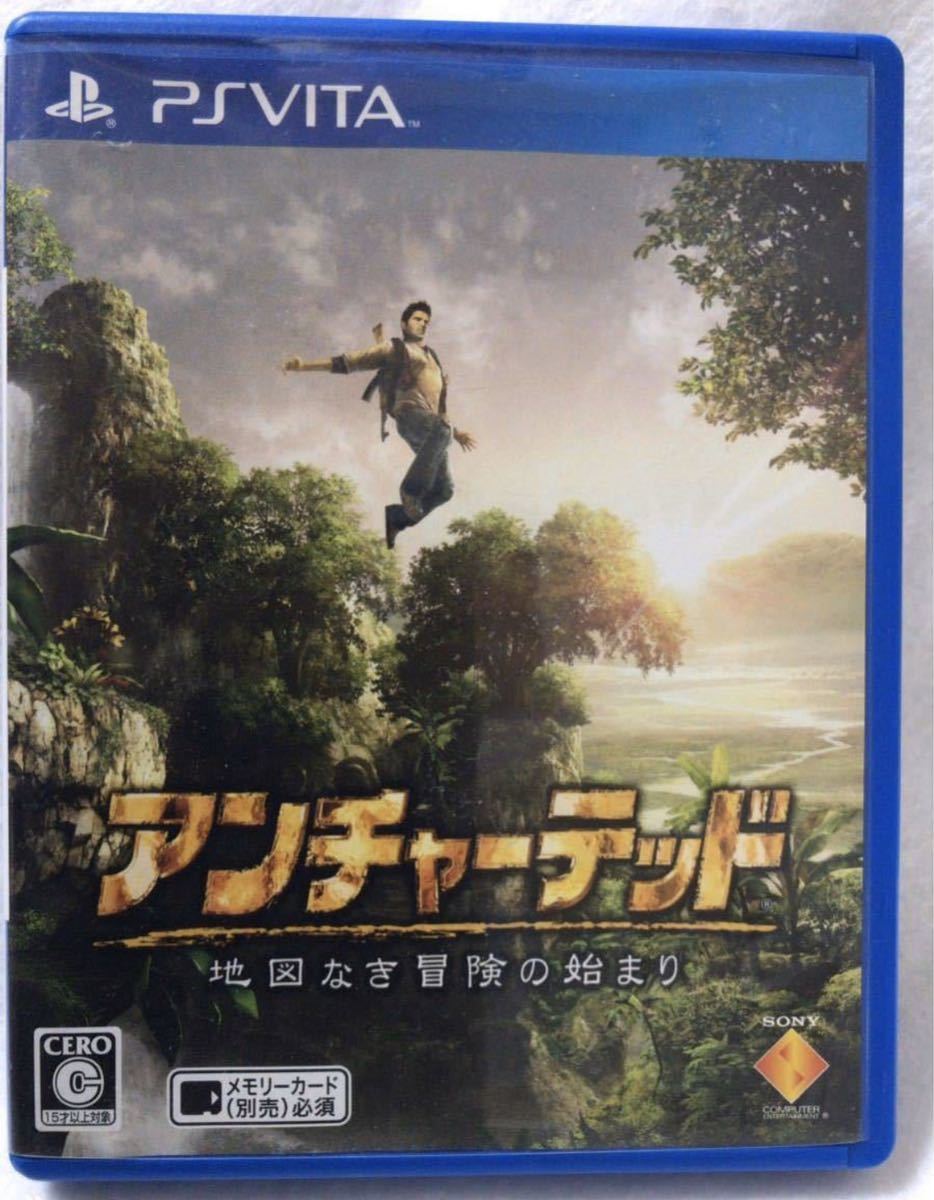 アンチャーテッド 地図なき冒険の始まり ps vitaソフト ☆ 送料無料 ☆_画像1