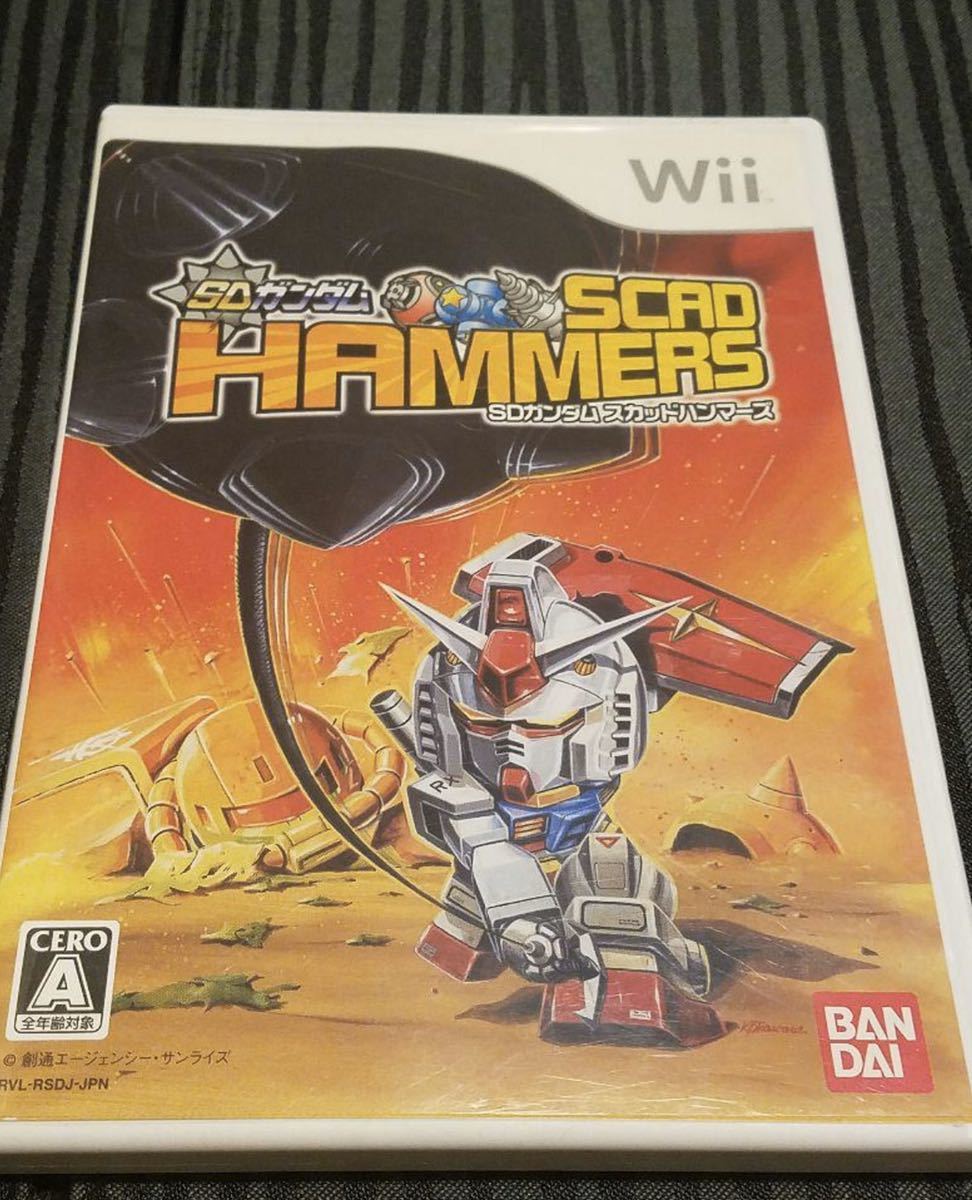 sd gundam scad hammers wii iso sd gundam scad hammers wii iso