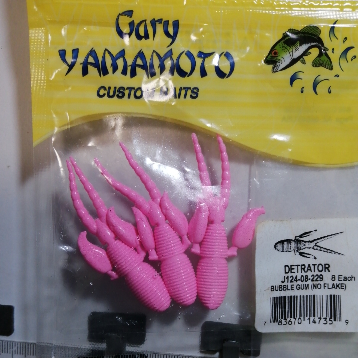 Aucru Com ゲーリーヤマモト ディトレーター バブルガムピンク Gary Yamamoto 37 Aucru Com ゲーリーヤマモト ディトレーター バブルガムピンク Gary Yamamoto 37