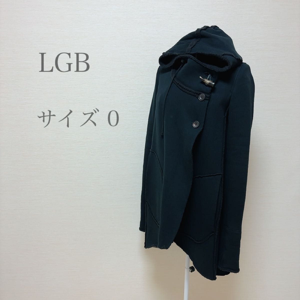 LGB ルグランブルー ビッグボアパーカー ジャンバー フード付き LGB ルグランブルー ビッグボアパーカー ジャンバー フード付き