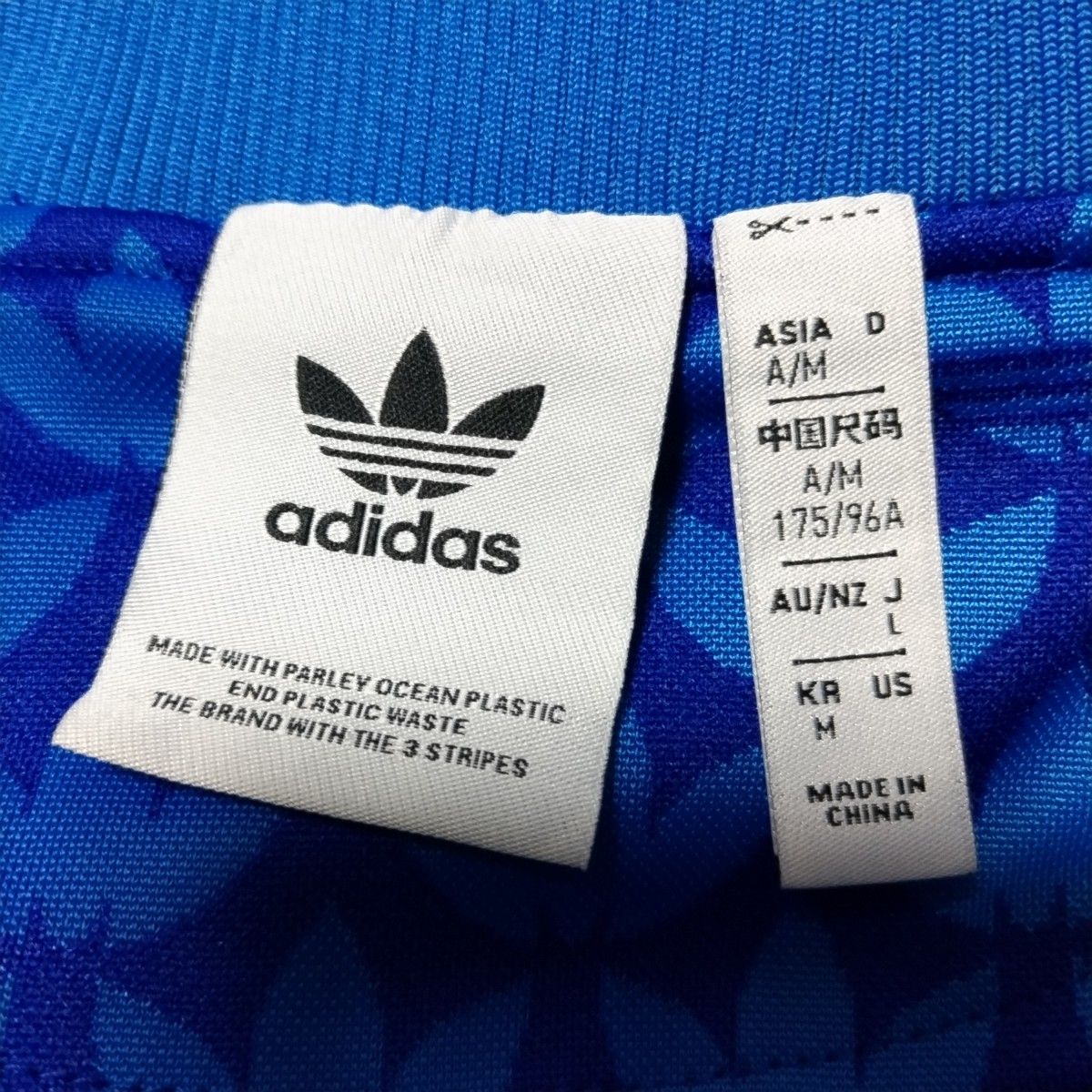 adidas アディダス Adicolor 70s Monogram Track Top アディ adidas アディダス Adicolor 70s Monogram Track Top アディ