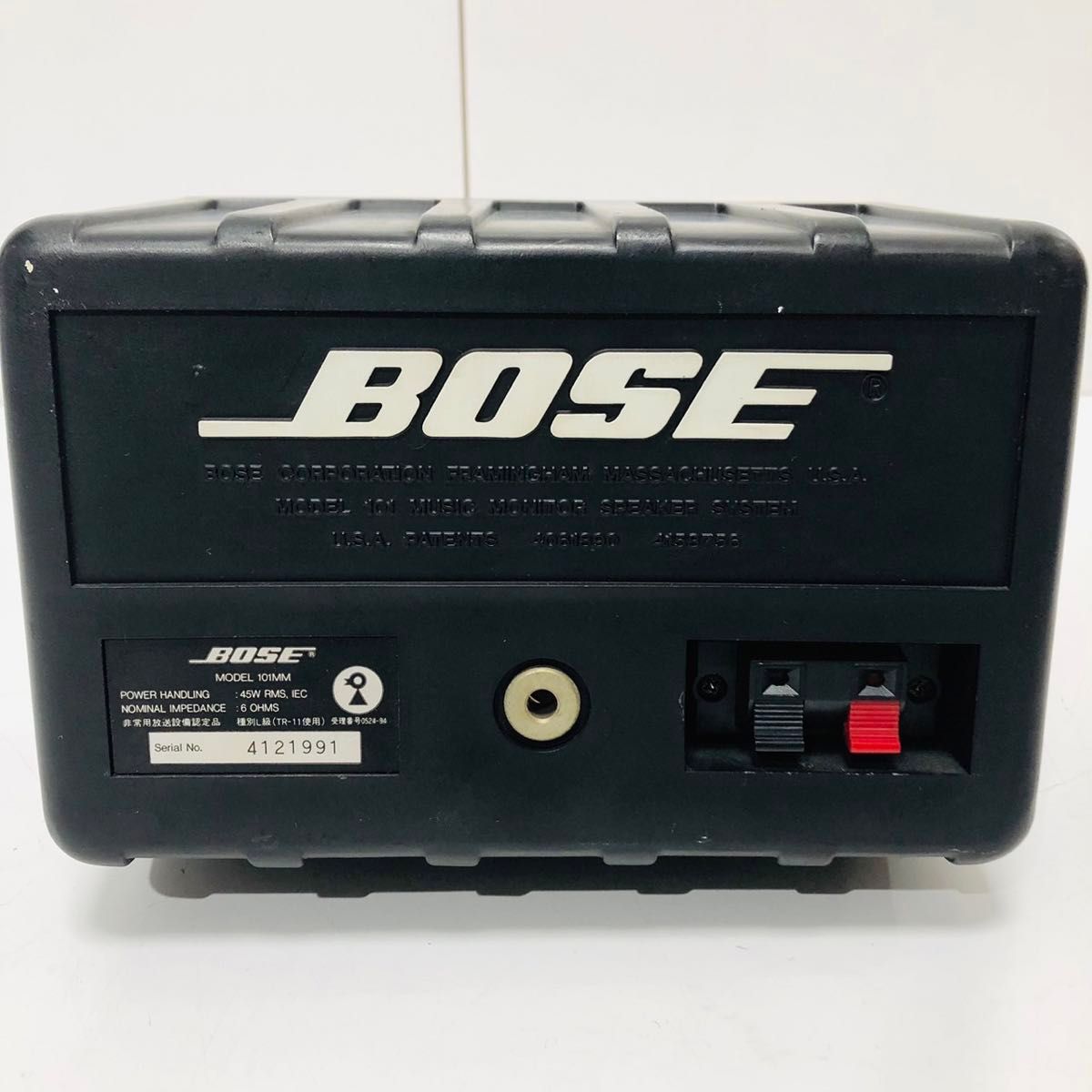 シリアル連番 BOSE 101 MM スタンド付き TS-1 スピーカー ペア シリアル連番 BOSE 101 MM スタンド付き TS-1 スピーカー ペア