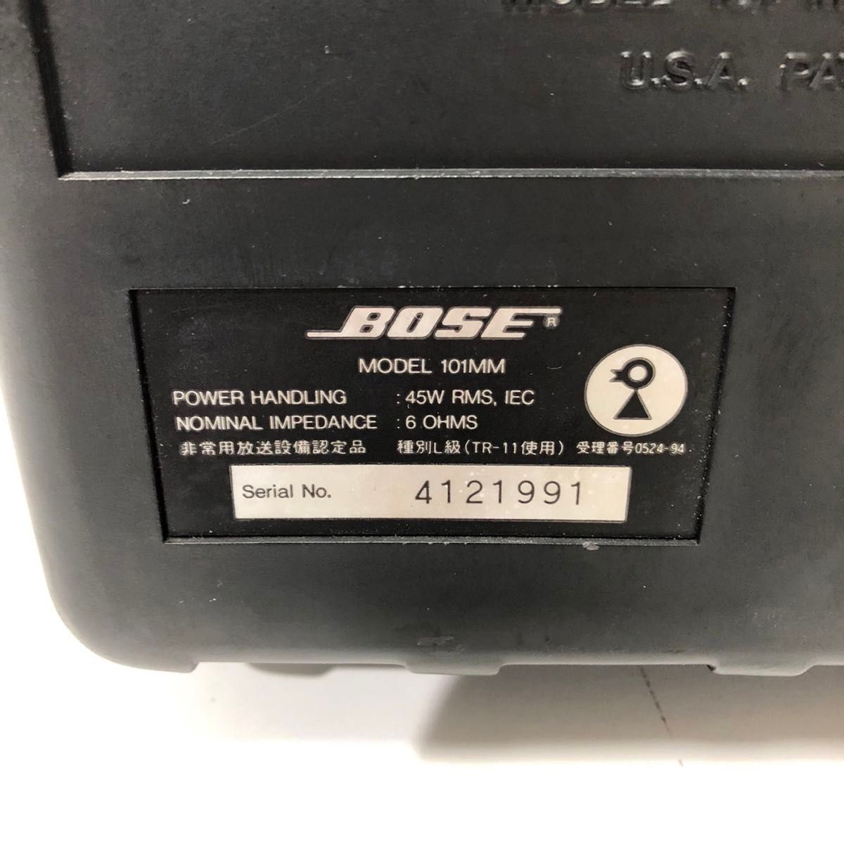 シリアル連番 BOSE 101 MM スタンド付き TS-1 スピーカー ペア シリアル連番 BOSE 101 MM スタンド付き TS-1 スピーカー ペア