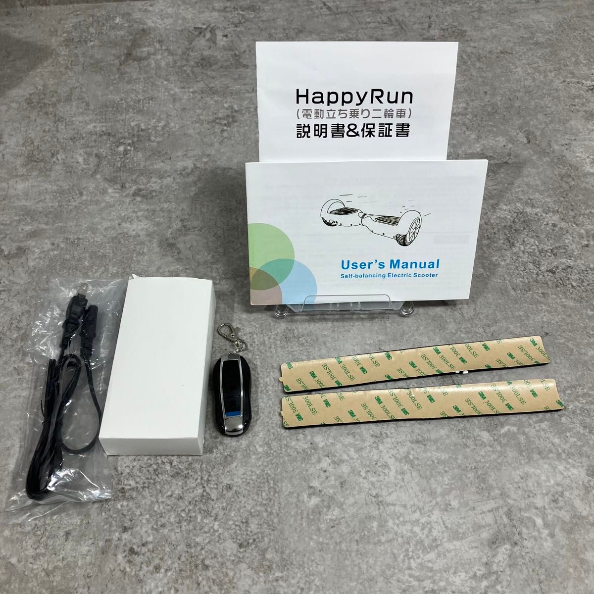 新品 未使用 スマートバランスホイール smart balance wheel 新品 未使用 スマートバランスホイール smart balance wheel