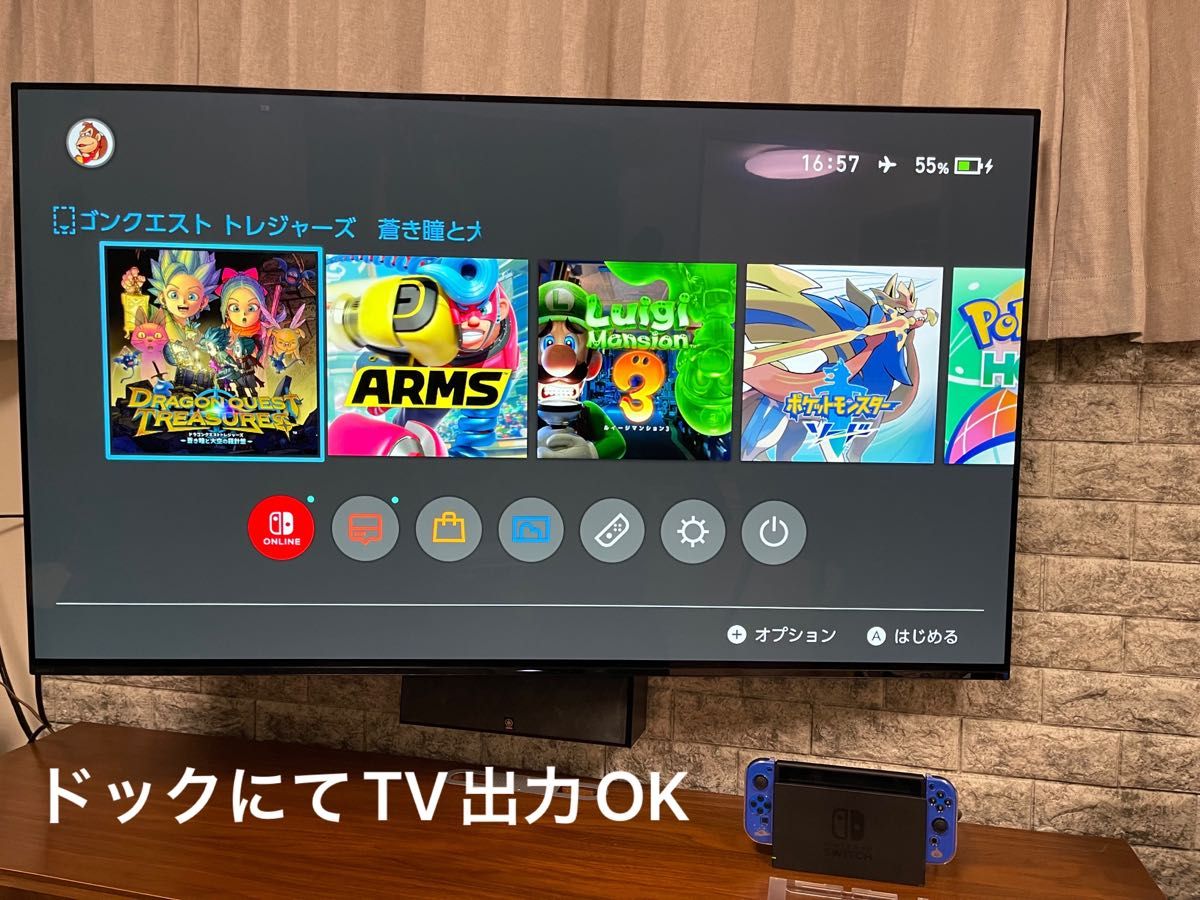 希少 初期型】Nintendo Switch 未対策機 ドラクエ仕様 外装ほぼ 希少 初期型】Nintendo Switch 未対策機 ドラクエ仕様 外装ほぼ