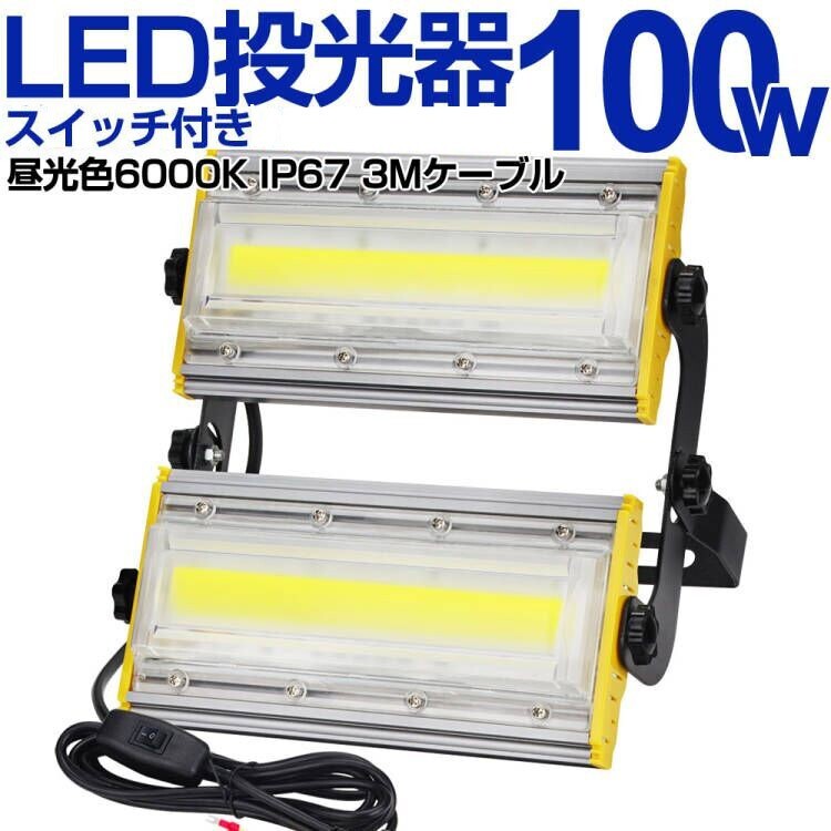006□未使用品・即決価格□フジクラ CVケーブル 3×8 50m ラップ 006□未使用品・即決価格□フジクラ CVケーブル 3×8 50m ラップ