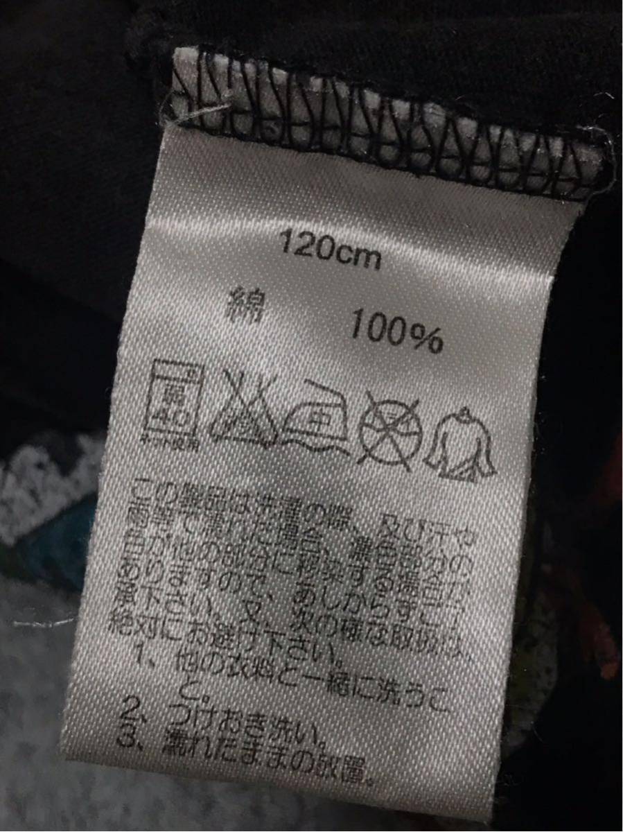 JAM120長袖Tシャツ_画像4