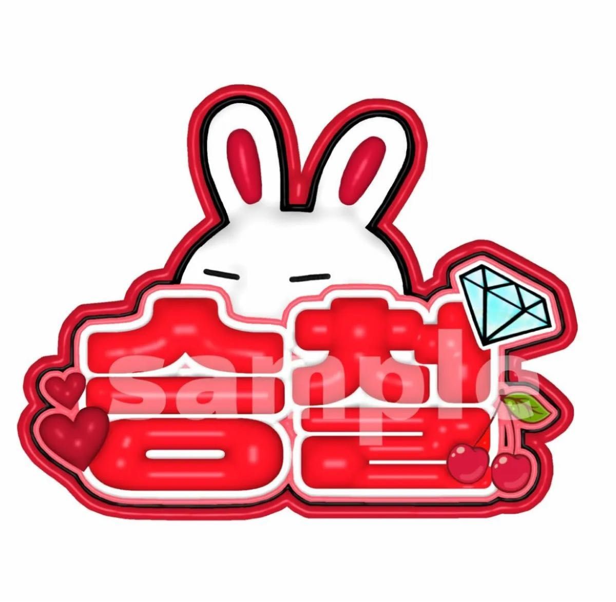 SEVENTEEN スンチョル セブチ エスクプス ぷっくり ネームボード SEVENTEEN スンチョル セブチ エスクプス ぷっくり ネームボード