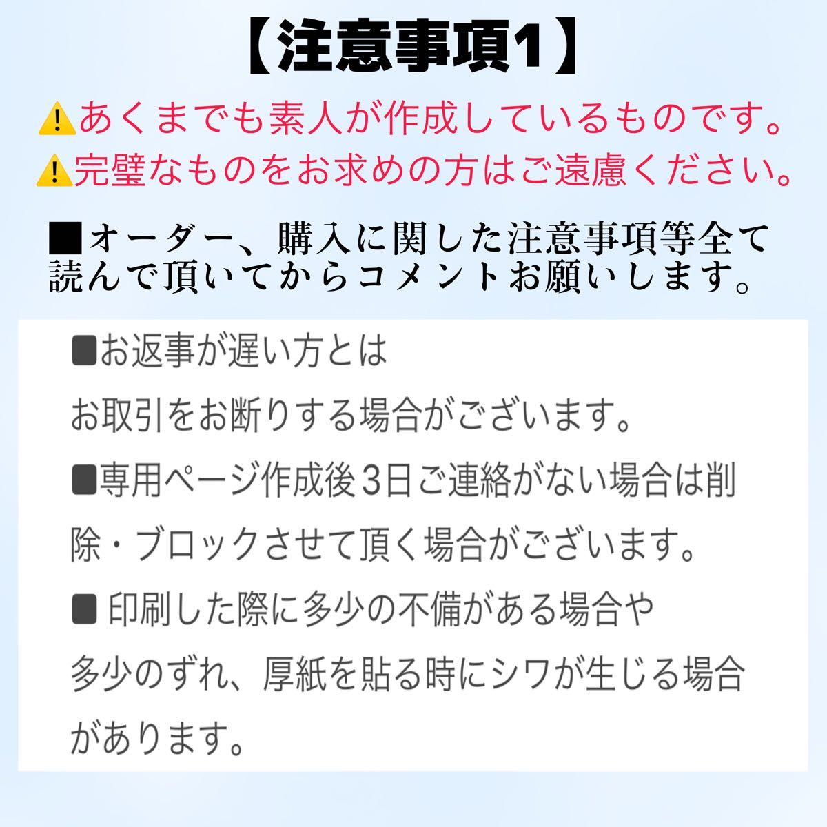 セブチ ミンギュ ぷっくりネームボード ネームボード SEVENTEEN セブチ ミンギュ ぷっくりネームボード ネームボード SEVENTEEN