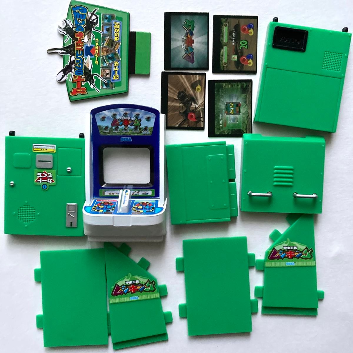 ガチャ 甲虫王者ムシキング カードゲーム筐体 本体 1/12スケール ガチャ 甲虫王者ムシキング カードゲーム筐体 本体 1/12スケール