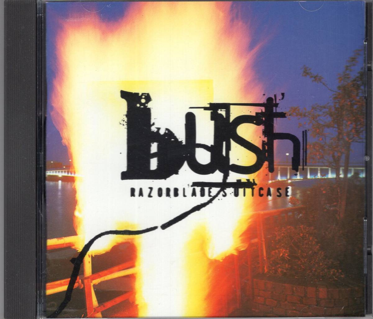 CD) BUSH razorblade suitcase_画像1