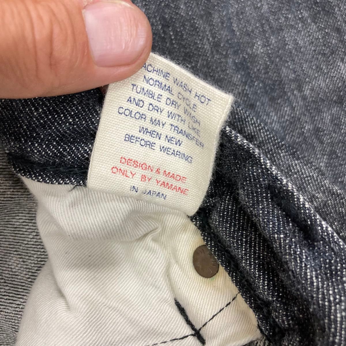 EVISU エヴィス NO 2 LOT2001 W32 先染め ブラック ジーンズ EVISU エヴィス NO 2 LOT2001 W32 先染め ブラック ジーンズ