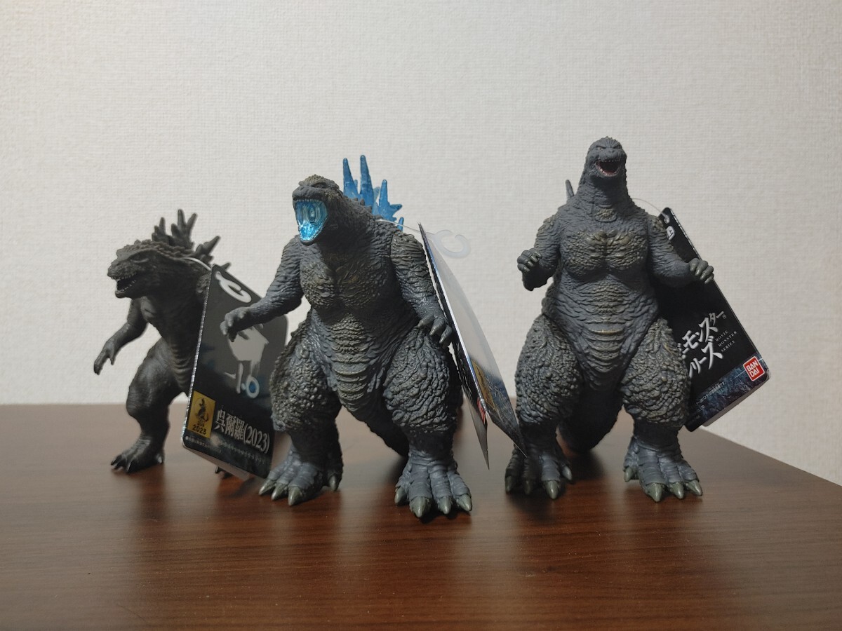 ヤモマーク ボグラ 蓄光 GID 置き換わり オリジナル 怪獣 ソフビ ヤモマーク ボグラ 蓄光 GID 置き換わり オリジナル 怪獣 ソフビ