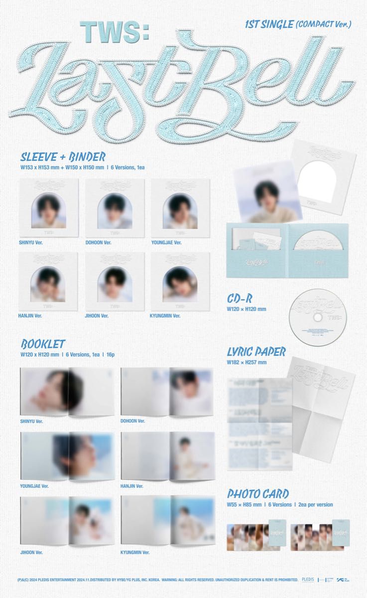 TWS ジフン Compact ver トレカ2枚つき|Yahoo!フリマ(旧PayPay TWS ジフン Compact ver トレカ2枚つき|Yahoo!フリマ(旧PayPay