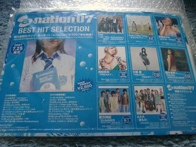 POP072/a-nation\'07/ Hamasaki Ayumi / Koda Kumi / Ootsuka Ai /EveryLittleThing/AAA/ Tohoshinki / Suzuki Ami /AAA* not for sale POP/ pop 