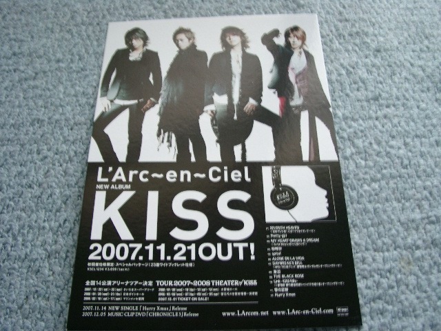Pop090 L Arc En Ciel Laruk Kiss Not For Sale Pop Pop Real Yahoo Auction Salling